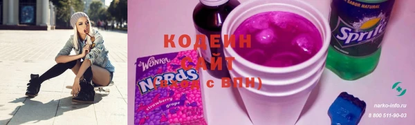 2c-b Белоозёрский